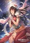  armlet black_hair bracelet breasts cape cuboon feathers flower fur_trim gloves hair_flower hair_ornament hands_together japanese_clothes jewelry kneeling large_breasts long_hair looking_to_the_side night night_sky official_art outdoors pink_cape purple_eyes sengoku_wars shooting_star sky solo thigh_strap very_long_hair white_feathers white_gloves 