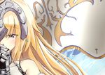  bangs blonde_hair blue_eyes blush collarbone covered_mouth eyebrows_visible_through_hair fate/apocrypha fate_(series) gauntlets hair_between_eyes headpiece i.f.s.f interlocked_fingers jeanne_d'arc_(fate) jeanne_d'arc_(fate)_(all) long_hair own_hands_together sidelocks solo standard_bearer upper_body 