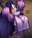  blush bodysuit breasts commentary_request covered_navel fate/grand_order fate_(series) highres large_breasts long_hair looking_at_viewer minamoto_no_raikou_(fate/grand_order) purple_eyes purple_hair smile solo very_long_hair yuuten 