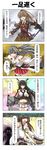  4koma 5girls ahoge akebono_(kantai_collection) arm_guards aura bell black_hair breasts brown brown_eyes brown_hair clenched_hand closed_eyes collar comic commentary crop_top crossed_arms dark_aura detached_sleeves double_bun elbow_gloves epaulettes fangs fingerless_gloves flower gameplay_mechanics garter_straps gloves glowing glowing_eyes green_eyes grey_hair hair_bell hair_between_eyes hair_flower hair_ornament hand_on_hip hand_up hands_on_hips haruna_(kantai_collection) hat headgear highres jacket japanese_clothes jingle_bell kantai_collection kongou_(kantai_collection) kumano_(kantai_collection) large_breasts little_boy_admiral_(kantai_collection) long_hair medium_breasts military military_hat military_uniform multiple_girls nagato_(kantai_collection) navel nontraditional_miko open_mouth peaked_cap pleated_skirt ponytail rappa_(rappaya) red_eyes rigging school_uniform shadowed side_ponytail skirt sleeveless smile sparkle thighhighs translated uniform wide_sleeves 