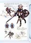  armor armored_boots belt blue_armor blue_eyes boots breastplate character_name chibi closed_eyes concept_art farrah_(granblue_fantasy) full_body gauntlets granblue_fantasy highres holding holding_sword holding_weapon lineart looking_at_viewer minaba_hideo multiple_views non-web_source official_art open_mouth pantyhose pleated_skirt scan shield short_hair shoulder_pads simple_background skirt standing sword thighhighs weapon white_hair 