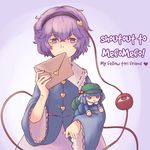  bangs blue_hair character_doll covering_mouth doll english hair_bobbles hair_ornament hat heart highres holding holding_doll kawashiro_nitori komeiji_satori lavender_eyes lavender_hair letter long_sleeves short_hair third_eye touhou yoruny 