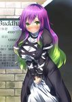  black_dress blush breasts closed_mouth cowboy_shot cross-laced_clothes dress dress_tug embarrassed gradient_hair green_hair hair_between_eyes hijiri_byakuren juliet_sleeves large_breasts long_hair long_sleeves looking_at_viewer multicolored_hair muunyan_(yumenekoya) puffy_sleeves purple_hair schedule sidelocks solo tearing_up tears touhou v_arms very_long_hair wavy_mouth 