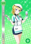  ayase_eli blonde_hair blue_eyes blush character_name dress hat ice_cream long_hair love_live!_school_idol_featival love_live!_school_idol_project ponytail smile tie 