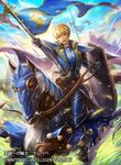  armor armored_boots blonde_hair boots brown_eyes cleive cloud company_name day faceless faceless_male fire_emblem fire_emblem_cipher fire_emblem_echoes:_mou_hitori_no_eiyuuou flag gloves grass helmet horse leaf male_focus mole mole_under_mouth official_art open_mouth polearm shield sky solo_focus spear teeth uroko_(mnr) weapon 