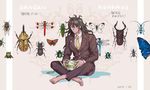  barefoot blazer brown_hair bug butterfly closed_mouth danganronpa dated dragonfly full_body glasses gokuhara_gonta green_neckwear indian_style insect insect_cage jacket long_hair looking_at_viewer male_focus necktie new_danganronpa_v3 round_eyewear sara_(kurome1127) school_uniform sitting smile solo stag_beetle 