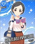  bag black_eyes black_hair blush card_(medium) character_name dress idolmaster idolmaster_cinderella_girls matsuo_chizuru notepad pen short_hair skirt smile stars 