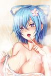  bangs blue_eyes blue_hair blush breasts cleavage collarbone flower hair_between_eyes hair_flower hair_ornament heart heart-shaped_pupils indoors kaku_seiga koissa large_breasts looking_at_viewer mole mole_under_eye naked_towel naughty_face nose_blush open_mouth saliva shiny shiny_hair shiny_skin short_hair showering solo steam symbol-shaped_pupils teeth tongue tongue_out touhou towel upper_body wet 