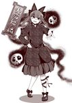  1girl absurdres animal_ears bangs blunt_bangs bow braid cat_ears character_name crossed_legs dress extra_ears fangs_out floating_skull full_body glowing glowing_eyes halftone hand_on_hip head_tilt highres kaenbyou_rin leg_ribbon looking_at_viewer monochrome open_hand outstretched_arm pose pov ribbon shoe_bow shoes short_dress slit_pupils smile solo touhou translated twin_braids twintails 