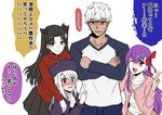  3girls ;d archer bb_(fate)_(all) bb_(fate/extra_ccc) black_hair blush cardigan casual check_translation coat collarbone commentary cosplay crossed_arms drag009 emiya_shirou emiya_shirou_(cosplay) fate/extra fate/extra_ccc fate/grand_order fate/kaleid_liner_prisma_illya fate/stay_night fate_(series) hat highres illyasviel_von_einzbern ishtar_(fate/grand_order) long_hair matou_sakura matou_sakura_(cosplay) multiple_girls one_eye_closed open_mouth purple_eyes purple_hair raglan_sleeves red_eyes smile speech_bubble toosaka_rin toosaka_rin_(cosplay) translation_request two_side_up white_hair 