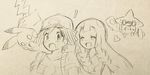  heart lillie_(pokemon) pikachu pokemon pokemon_(anime) pokemon_sm pokemon_sm_(anime) rotom_dex satoshi_(pokemon) 