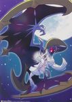  lillie_(pokemon) lunala nintendo official_art pok&eacute;mon video_games 