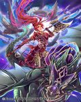  arm_guards armor armored_boots axe battle_axe bird boots breastplate commentary_request company_connection copyright_name feathers fire_emblem fire_emblem:_souen_no_kiseki fire_emblem_cipher gauntlets holding holding_weapon jill_(fire_emblem) long_hair long_sleeves night night_sky official_art open_mouth outdoors pauldrons polearm ponytail red_eyes sky smile solo toyo_sao weapon 