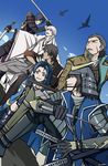  absurdres armor artist_name bird black_hair blue_hair blue_sky cape crossover dark_skin dark_skinned_male date_masamune_(sengoku_basara) dutch_angle eyepatch grin helmet highres japanese_armor japanese_clothes kabuto katakura_kojuurou male_focus monoyoshi_sadamune multiple_boys ookurikara scar sengoku_basara shokudaikiri_mitsutada short_hair sky smile sword taikogane_sadamune touken_ranbu tsurumaru_kuninaga weapon white_hair yuuma_(u-ma) 