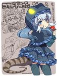  animal_hood animal_print blue_eyes blue_hair blush commentary_request dress eromame eyebrows_visible_through_hair frilled_dress frills glowing glowing_eyes holding hood kemono_friends kemonomimi_mode komodo_dragon komodo_dragon_(kemono_friends) komodo_dragon_tail lizard_tail multicolored_hair mushroom silver_hair smile striped_tail tail text_focus thighhighs translation_request two-tone_hair 