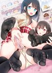  :d ass black_hair black_legwear blue_eyes blush brown_hair brown_panties cake_stand commentary_request cover cover_page cum cum_on_body cum_on_lower_body indoors lace lace-trimmed_panties manga_cover multiple_girls oouso open_mouth original panties pink_panties pussy_juice_stain red_eyes smile soles take_your_pick tareme thighhighs thighs underwear 