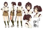  akitetsu bad_id bad_twitter_id blush breasts brown_eyes brown_hair brown_hakama brown_skirt character_name character_sheet commentary_request from_side full_body hair_ribbon hakama hand_on_hip highres ise_(kantai_collection) japanese_clothes kantai_collection katana kneehighs looking_at_viewer medium_breasts multiple_views nontraditional_miko open_mouth ponytail ribbon ribbon-trimmed_sleeves ribbon_trim sandals skin_tight skirt smile standing sword undershirt weapon 