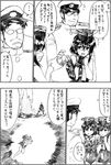  4girls admiral_(kantai_collection) asymmetrical_hair blush breasts byeontae_jagga character_request comic commentary_request framed_breasts glasses gloves greyscale hair_between_eyes hat headphones highres i-13_(kantai_collection) i-14_(kantai_collection) kantai_collection looking_at_another maru-yu_(kantai_collection) military military_uniform monochrome multiple_girls partly_fingerless_gloves sailor_collar school_swimsuit short_hair single_glove swimsuit translation_request uniform 