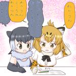  animal_ears blush commentary_request elbow_gloves gloves highres jaguar_(kemono_friends) kataminatami kemono_friends multicolored_hair multiple_girls otter_ears pencil scratching_head short_hair small-clawed_otter_(kemono_friends) translated 