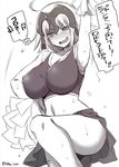  abe_inori ahoge armpits blush breasts cheerleader cleavage fate/apocrypha fate/grand_order fate_(series) headpiece jeanne_d'arc_(alter)_(fate) jeanne_d'arc_(fate)_(all) large_breasts midriff monochrome navel open_mouth pom_poms short_hair skirt solo sweat tank_top tearing_up translated 