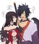  1girl akke animal_ears bandages black_choker black_hair breasts cat_ears cat_tail choker collarbone gloves hair_over_one_eye long_hair looking_at_viewer low_ponytail medium_breasts partially_translated rokurou_rangetsu smile tail tales_of_(series) tales_of_berseria torn_clothes translation_request underboob velvet_crowe very_long_hair yellow_eyes 