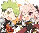  achilles_(fate) armor astolfo_(fate) braid chibi fate/apocrypha fate_(series) green_hair hair_ribbon long_hair looking_at_viewer male_focus multiple_boys nikame otoko_no_ko pink_hair purple_eyes ribbon short_hair smile 