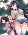  chihaya_72 tagme thighhighs 