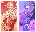  2girls absurdres alternate_costume bag bat_wings blonde_hair character_doll character_name chinese_commentary closed_mouth commentary_request crystal crystal_wings doll flandre_scarlet floral_print floral_print_kimono fumo_(doll) gradient_clothes gradient_kimono hair_ornament highres holding holding_bag holding_umbrella japanese_clothes kanzashi kimono long_hair looking_at_viewer multicolored_wings multiple_girls obi oil-paper_umbrella one_side_up open_mouth pink_nails pointy_ears print_kimono purple_kimono purple_sash red_eyes red_kimono red_umbrella remilia_scarlet sash senjouhara_nira short_hair smile star_(symbol) touhou translation_request tsumami_kanzashi umbrella wings yellow_kimono 
