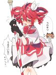  a.i._voice absurdres adachi_rei alternate_costume black_gloves blush bow bowtie commentary_request dress drill_hair embarrassed feet_out_of_frame gloves highres holding holding_staff kasane_teto kasane_teto_(sv) knees_together_feet_apart looking_at_viewer open_mouth orange_hair red_bow red_bowtie red_eyes red_hair senri_(hrydy_o) short_dress short_sleeves simple_background solo_focus speech_bubble staff standing synthesizer_v twin_drills utau white_background white_dress 
