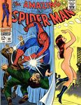  marvel mary_jane_watson peter_parker spider-man tagme 