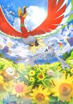  animal_focus beak bird blue_sky closed_eyes cloud commentary_request day feathers field flower flower_field flying furret highres ho-oh jumpluff lugia no_humans ocean open_mouth outdoors pokemon pokemon_(creature) pokemon_focus red_eyes salute samugohan3658 sky smile sunflora sunflower sunflower_field tongue water wings wobbuffet 