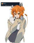  1girl a.i._voice absurdres adachi_rei alternate_costume brown_cardigan cable cable_tail cardigan collared_shirt commentary_request grey_skirt highres long_sleeves looking_at_viewer mechanical_tail open_cardigan open_clothes orange_eyes orange_hair senri_(hrydy_o) shirt skirt sleeves_past_fingers sleeves_past_wrists smile solo tail utau white_shirt 