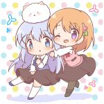  2girls ;d angora_rabbit animal animal_on_head black_boots blue_bow blue_eyes blue_hair blue_shoes blue_vest blush boots bow brown_hair brown_pantyhose brown_skirt chibi collared_shirt colored_shadow commentary_request employee_uniform gochuumon_wa_usagi_desu_ka? hair_between_eyes hair_ornament hairclip hoto_cocoa kafuu_chino kneehighs long_hair long_sleeves mitarashi_neko multicolored_polka_dots multiple_girls on_head one_eye_closed pantyhose parted_lips pink_vest polka_dot polka_dot_background puffy_long_sleeves puffy_sleeves purple_eyes rabbit rabbit_house_uniform red_bow shadow shirt shoes skirt smile socks tippy_(gochiusa) very_long_hair vest waitress white_background white_shirt white_socks x_hair_ornament 