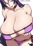  1girl artist_name bikini breasts choker cleavage collarbone commentary english_commentary english_text eyepatch_bikini fate/grand_order fate_(series) gigantic_breasts highres long_hair looking_at_viewer mature_female mewmaster93 minamoto_no_raikou_(fate) minamoto_no_raikou_(swimsuit_lancer)_(fate) minamoto_no_raikou_(swimsuit_lancer)_(third_ascension)_(fate) navel purple_eyes purple_hair shiny_skin smile solo swimsuit 