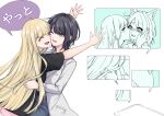 4girls @_@ animal_ears black_hair black_shirt blonde_hair blush chinese_commentary cho_kaguya-hime! closed_eyes commentary_request cover cover_page dual_persona forehead_jewel fox_ears hand_on_another's_cheek hand_on_another's_face hug icpfo1 kaguya_(cho_kaguya-hime!) kiss kissing_cheek lab_coat long_hair long_sleeves medium_hair mixed-language_commentary multiple_girls open_mouth outstretched_arms partially_colored pink_shorts runami_yachiyo sakayori_iroha shirt short_hair short_sleeves shorts smile tablet_pc translated yuri 