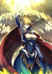  ahoge arm_up armor armpits artoria_pendragon_(all) artoria_pendragon_(lancer) bangs blonde_hair blue_legwear blue_leotard blue_skirt breasts cape cleavage cleavage_cutout closed_mouth commentary_request covered_navel cross crown detached_sleeves expressionless eyebrows_visible_through_hair fate/grand_order fate_(series) fur-trimmed_cape fur_trim gauntlets glowing glowing_weapon green_eyes hair_between_eyes holding holding_weapon kotera_ryou lance large_breasts legs_together leotard light_particles looking_at_viewer polearm red_cape rhongomyniad sidelocks skirt solo standing thighhighs tsurime waist_cape weapon wind 