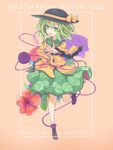  :d absurdres bow character_name cyan_aeolin english floral_print flower full_body green_eyes green_hair green_skirt hand_on_hip hat hat_bow heart heart_of_string highres komeiji_koishi looking_at_viewer open_mouth pointing pointing_at_viewer purple_flower purple_rose red_flower red_rose rose shirt short_hair skirt smile solo standing standing_on_one_leg third_eye touhou wide_sleeves yellow_shirt 