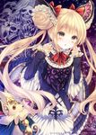  :o amethyst bangs blonde_hair blush bow broken claw_pose commentary_request double_bun dress eyebrows_visible_through_hair frilled_sleeves frills gem gothic_lolita hair_bow hair_ornament hands_up hexagon juliet_sleeves kabocha_usagi lolita_fashion long_hair long_sleeves looking_away luna_(shadowverse) neck_ribbon night night_sky puffy_sleeves purple_dress red_bow red_ribbon ribbon sample shadowverse signature skeleton sky solo star star_(sky) starry_background starry_sky stuffed_animal stuffed_toy twintails very_long_hair watermark yellow_eyes 