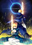  1girl absurdres ahoge arthur_pendragon_(fate) artoria_pendragon_(all) back-to-back belt_buckle blonde_hair blue_cape blue_dress blue_eyes braid breasts buckle cape cleavage cleavage_cutout commentary_request dress excalibur eyebrows_visible_through_hair fate/prototype fate/stay_night fate_(series) faulds french_braid highres holding holding_sword holding_weapon jazztaki juliet_sleeves long_sleeves looking_down puffy_sleeves saber short_hair sitting small_breasts standing sword weapon yokozuwari 