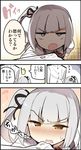  1girl :o admiral_(kantai_collection) anger_vein blush comic commentary_request flying_sweatdrops grey_hair hair_ribbon head_out_of_frame kantai_collection kasumi_(kantai_collection) light_brown_eyes long_hair nose_blush pov remodel_(kantai_collection) ribbon shiyoo side_ponytail sweat translated v-shaped_eyebrows 