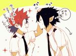  amajiki_tamaki black_hair boku_no_hero_academia clenched_hand dress_shirt duke_(69duke) hand_on_another's_head kirishima_eijirou male_focus multiple_boys necktie pointy_ears red_hair school_uniform shirt simple_background slouching sparkle sweatdrop translation_request two-tone_background u.a._school_uniform 