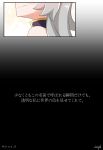  1girl artist_name azur_lane comic grey_hair long_hair smile translation_request winterfall_(artenh) z46_(azur_lane) 