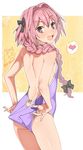  adjusting_clothes adjusting_swimsuit ass astolfo_(fate) back bare_back bow braid cowboy_shot eyebrows_visible_through_hair fate/apocrypha fate/grand_order fate_(series) hair_bow heart long_hair male_focus one-piece_swimsuit open_mouth otoko_no_ko pink_hair rkrk single_braid smile swimsuit twitter_username 