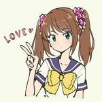  brown_hair commentary crossdressing green_eyes idolmaster idolmaster_side-m long_hair looking_at_viewer male_focus mizushima_saki otoko_no_ko pas_(paxiti) school_uniform scrunchie serafuku solo twintails v 