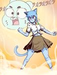  5_fingers anthro blood blue_fur cartoon_network cat clothed clothing dol2006_(artist) feline female fighting_stance fur hi_res mammal mature_female mother navel nicole_watterson open_mouth parent scrapes skirt solo the_amazing_world_of_gumball torn_clothing 