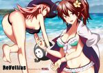  2girls ahoge arakune arc_system_works ass ball bare_shoulders barefoot beach bikini blazblue blush bracelets breasts brown_eyes brown_hair cameo celica_a_mercury family fisel flower from_behind hair_flower hair_over_one_eye hat jacket_over_shoulder konoe_a_mercury large_breasts leaning leaning_forward long_hair looking_at_viewer multiple_girls open_mouth pink_hair ponytail shiny shiny_hair shiny_skin siblings sideboob sisters smile swimsuit witch_hat yellow_eyes 