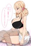  1boy 1girl bed black_bra blonde_hair blush bra cleavage earrings gradient_background hair_ornament hetero highres huge_breasts jewelry lace_bra le_marimo long_hair open_mouth original red_eyes shorts simple_background sitting smelling sniffing solo_focus thighs transparent twintails 