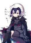  ahoge armor armored_dress artist_name beni_shake black_capelet black_gloves capelet chain commentary_request fate/grand_order fate_(series) fur_trim gauntlets gloves headpiece jeanne_d'arc_(alter)_(fate) jeanne_d'arc_(fate)_(all) solo white_hair yellow_eyes 