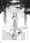  comic detached_sleeves frog_hair_ornament greyscale hair_ornament highres kochiya_sanae monochrome multiple_girls page_number pokka rain snake_hair_ornament tatara_kogasa touhou umbrella vest 