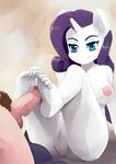  2017 absurd_res anthro anthrofied areola balls blue_eyes breasts duo equine eyeshadow feet female foot_fetish footjob friendship_is_magic hair hi_res horn humanoid_feet makeup male male/female mammal my_little_pony nipples nsfwdozer nude penis plantigrade purple_hair rarity_(mlp) sex smile soles solo_focus two-footed_footjob unicorn vein 